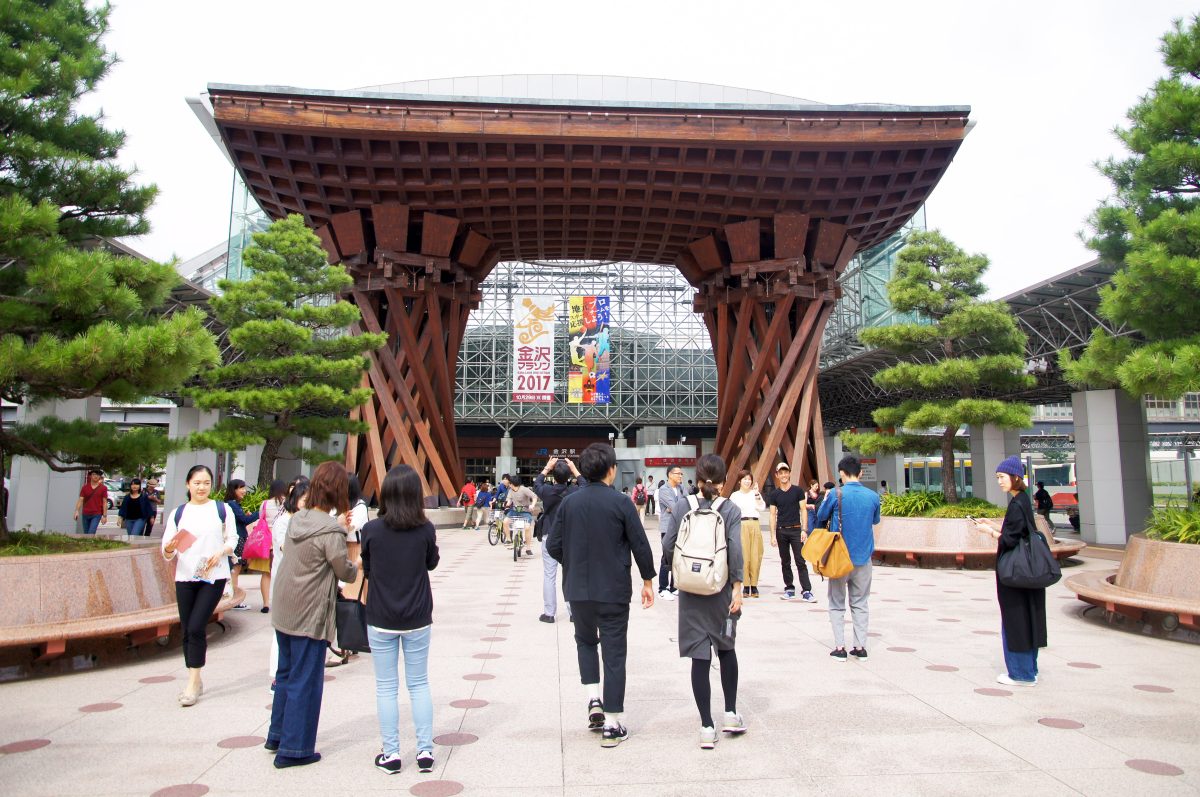 2 Week Japan Itinerary Kanazawa Train Station Tsuzumi-mon Gate outside Kanazawa Station