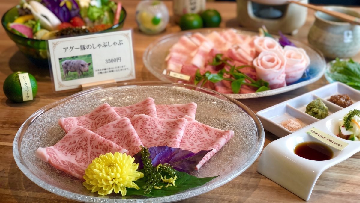 Agu Pork, Okinawa