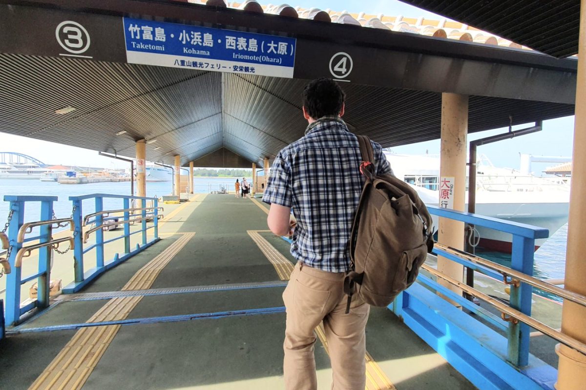 20190519 091731 edited 1 Walking towards the ferry at Ishigaki Port for our Taketomi Island day trip