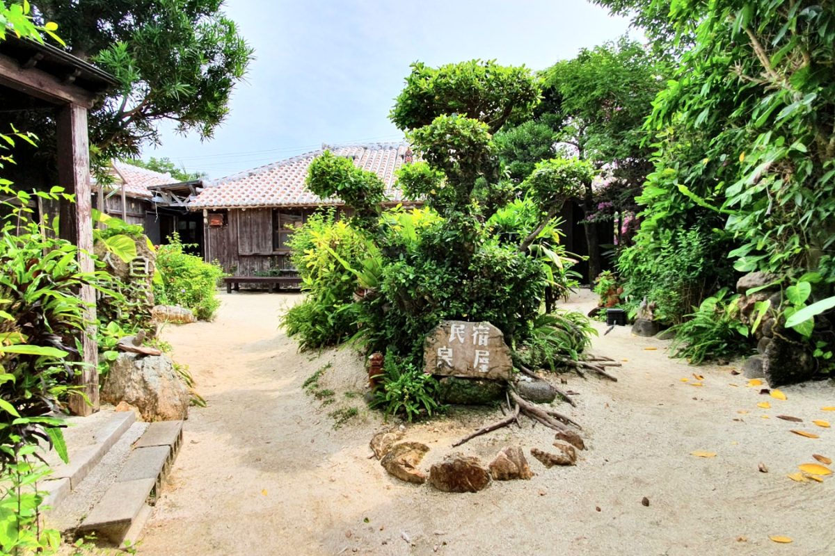 20190519 103545 edited 1 Traditional courtyard and red-roofed house in Taketomi village