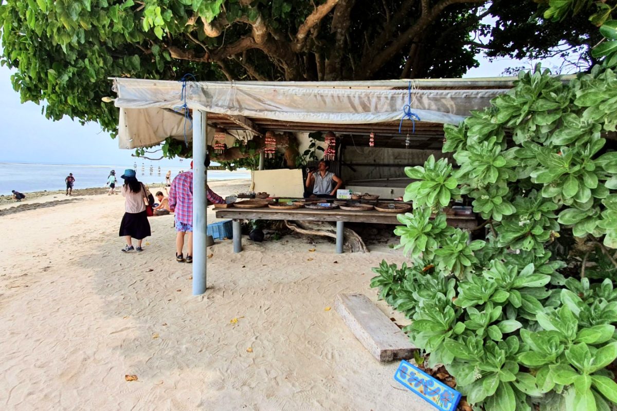 20190519 141545 edited Beachside souvenir stall near Kaiji Beach on Taketomi Island