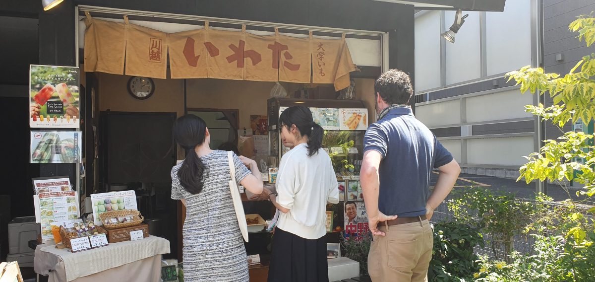 20190524 135948 Sweet-potato snack stop near the start of our Kawagoe route