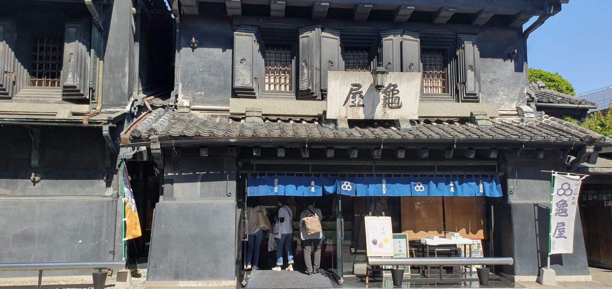 20190524 143758 Kameya, a well-known confectionery shop on Kurazukuri Street, Kawagoe
