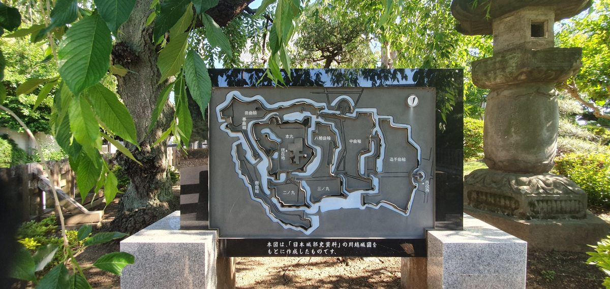20190524 154530 A stone plan of the Kawagoe Castle grounds, displayed near the Honmaru Goten