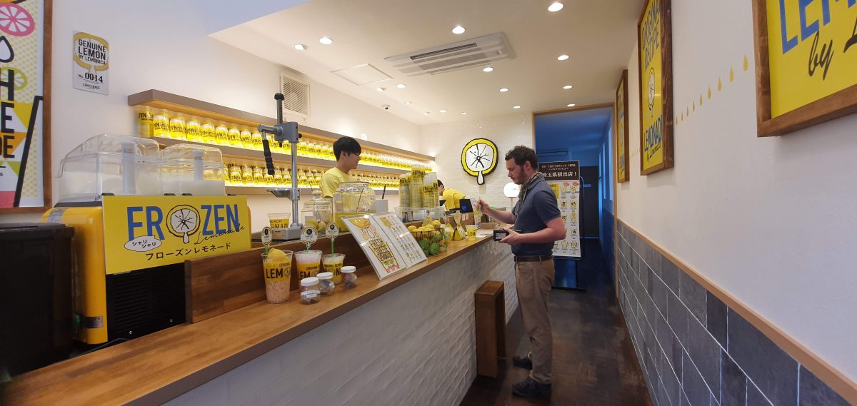 20190524 171025 Traditional candy shop in Kashiya Yokocho, Kawagoe