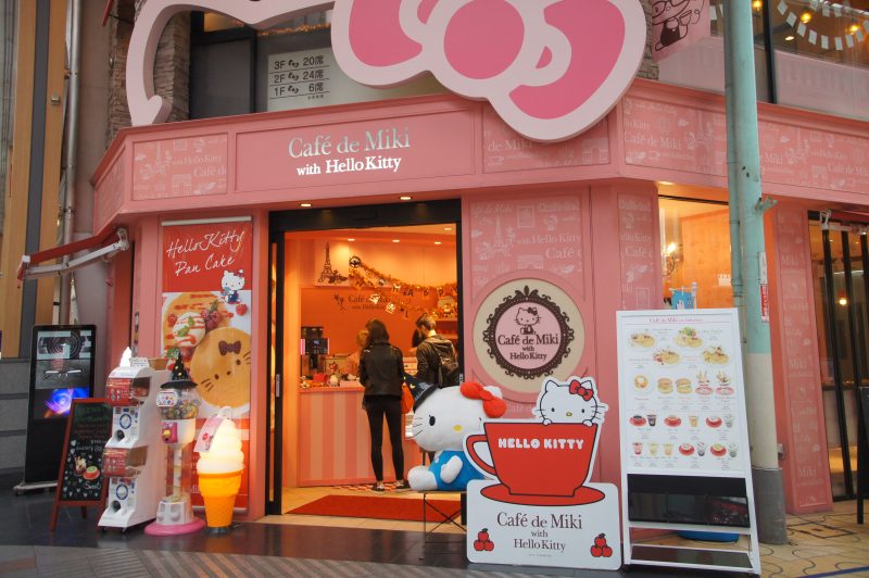 Pink Hello Kitty shop front in Himeji