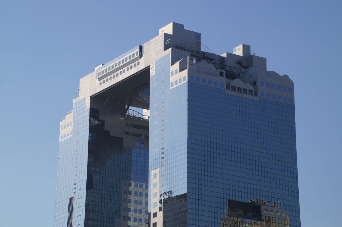 DSC00492 Umeda Sky Building rising above the Umeda district near Grand Front Osaka