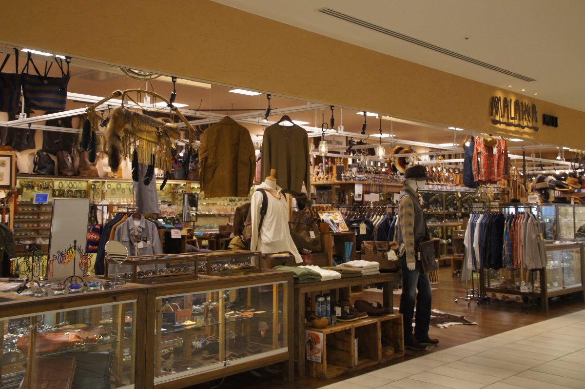 DSC00522 Clothing and lifestyle shop displaying clothing and homeware inside Grand Front Osaka