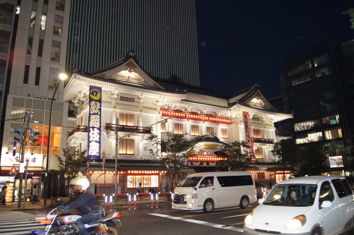 DSC05288 The Kabukiza Theatre facade lit up at dusk across the traffic in Ginza