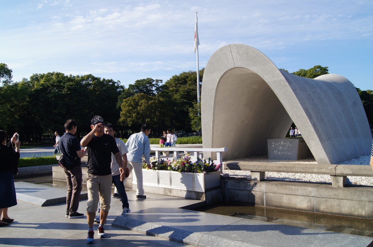 The arched Cenotaph for the A-bomb Victims in Hiroshima Peace Memorial Park.
