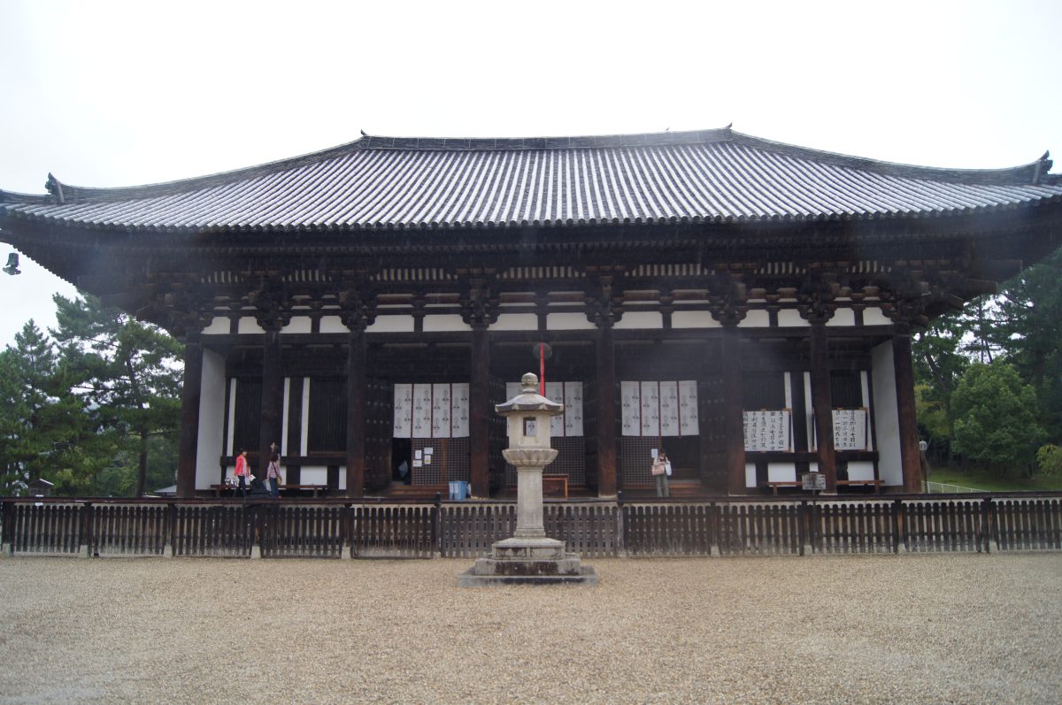 The Eastern Golden Hall at Kōfuku-ji in Nara, viewed across the temple courtyard.
