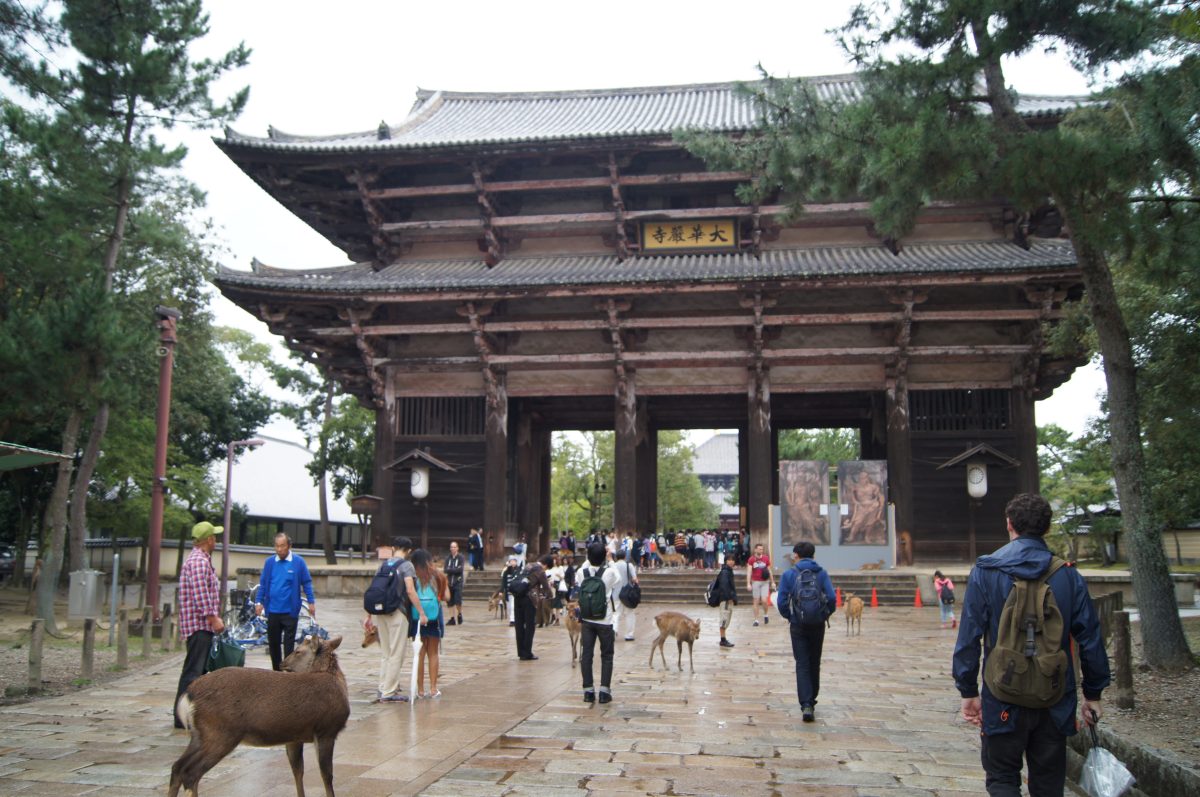 The Great South Gate at Tōdai-ji, with its wooden façade and tiled roof.