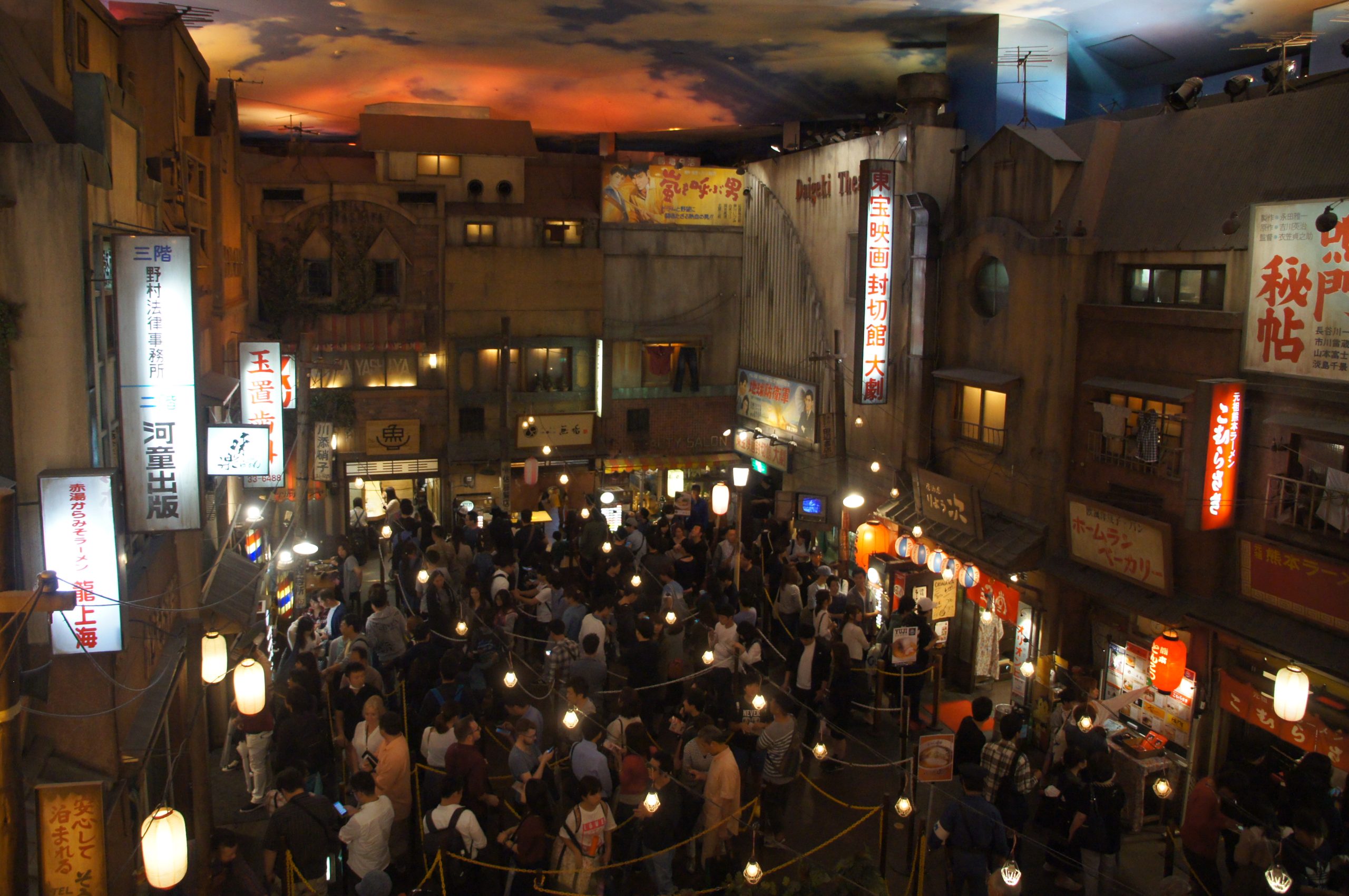 1958-style street inside the Shin-Yokohama Ramen Museum