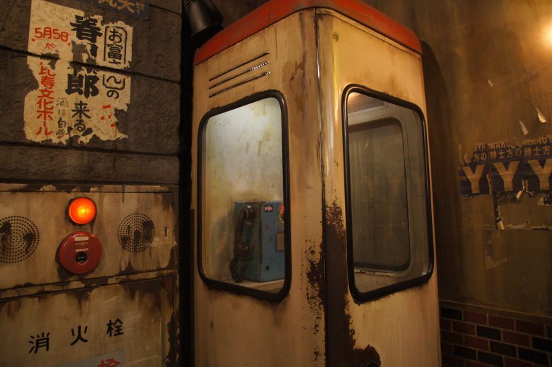 DSC07320 Recreated street kiosk in the 1958 area of Shin-Yokohama Ramen Museum