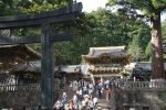 Nikko Temple on a day trip from Tokyo