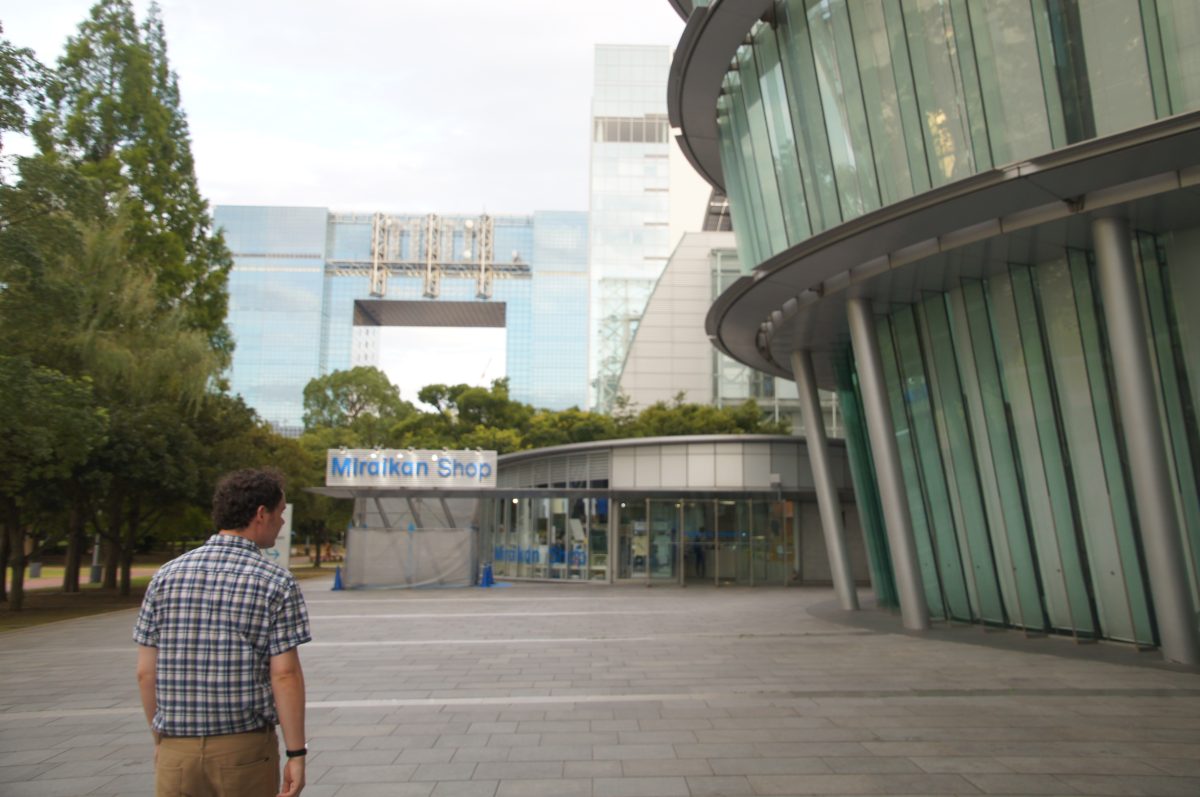 DSC09099 Copy Copy Gary approaching the Miraikan Shop during our 2017 visit