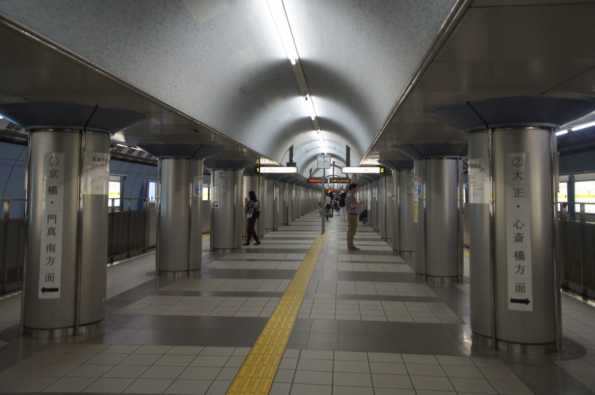 DSC09610 2 Underground station passage on the route to Osaka Castle