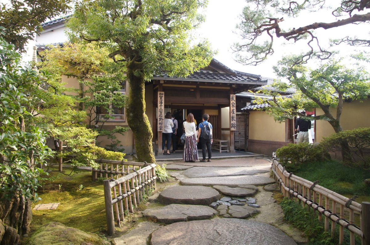 Entrance to the Kaga Domain Ashigaru Museum in a historic Kanazawa residence