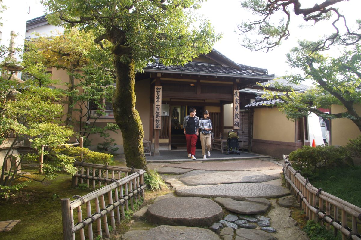 Garden entrance to the Nomura Samurai Residence in Kanazawa