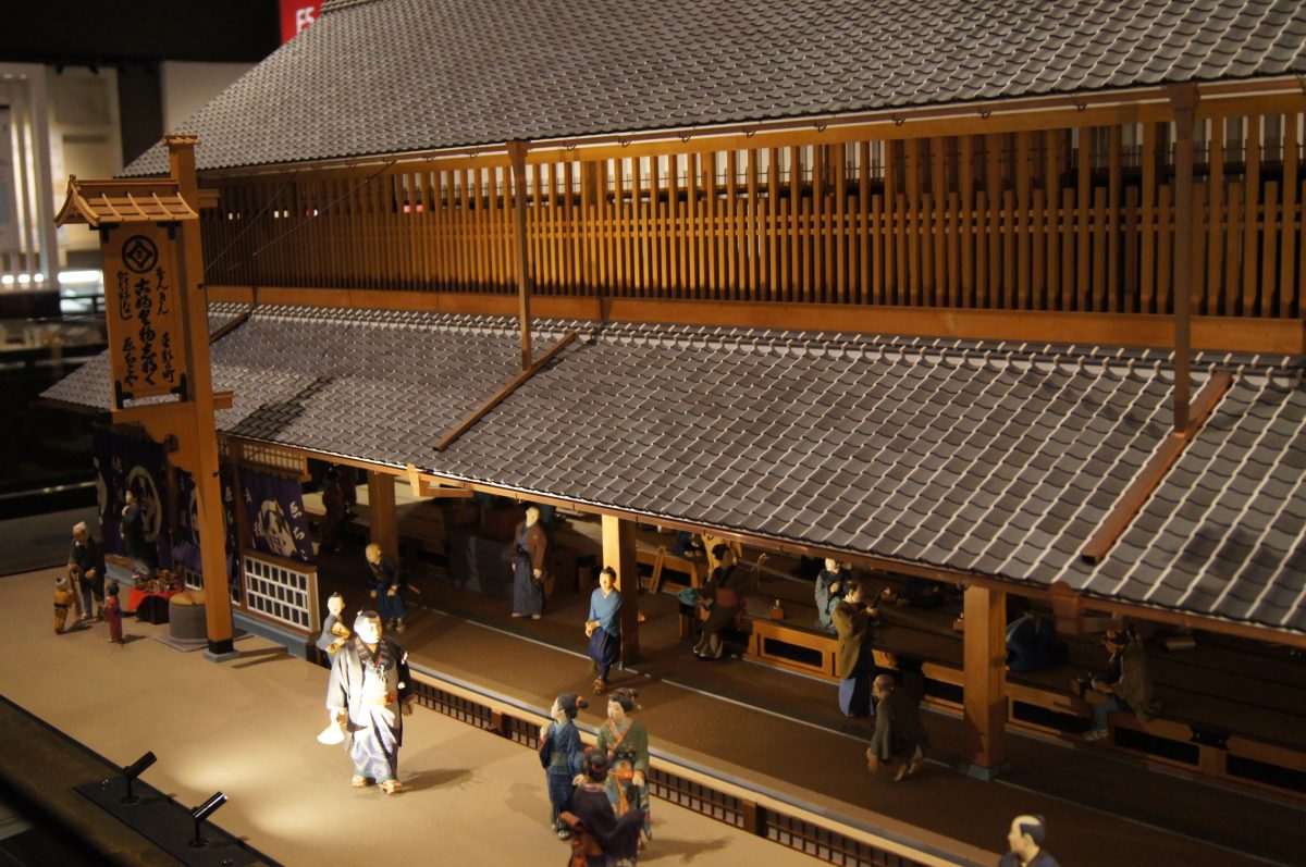 Edo Tokyo Museum 46 A reconstructed Edo-period shopfront with a tiled roof inside the Edo-Tokyo Museum.