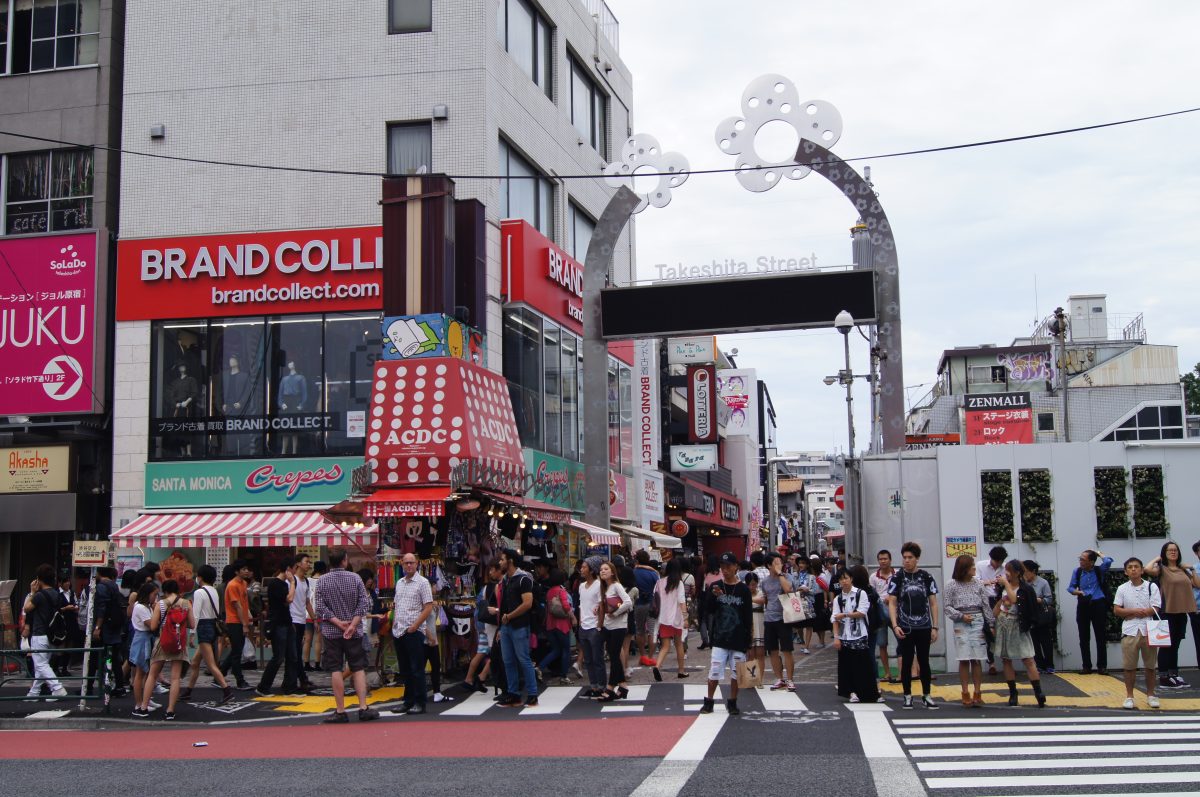 Harajuku 3 1 Crowds at the entrance to Takeshita Street in Harajuku