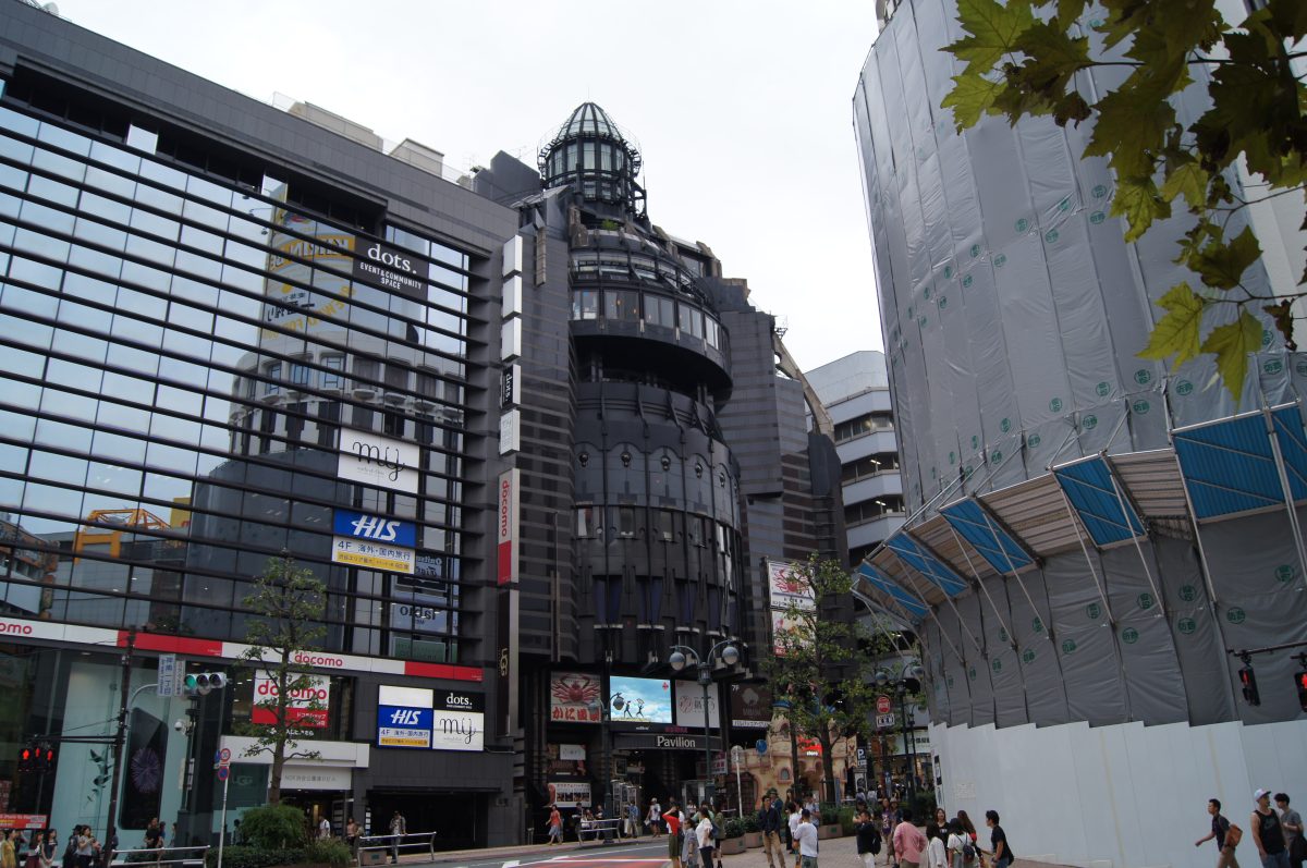 Shibuya Shops and office buildings on a street in Shibuya