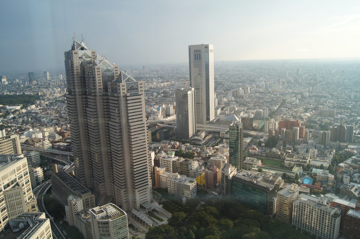Tokyo Government Building 22 A hazy view over Shinjuku's skyscrapers from the Tokyo Metropolitan Government Building observatory
