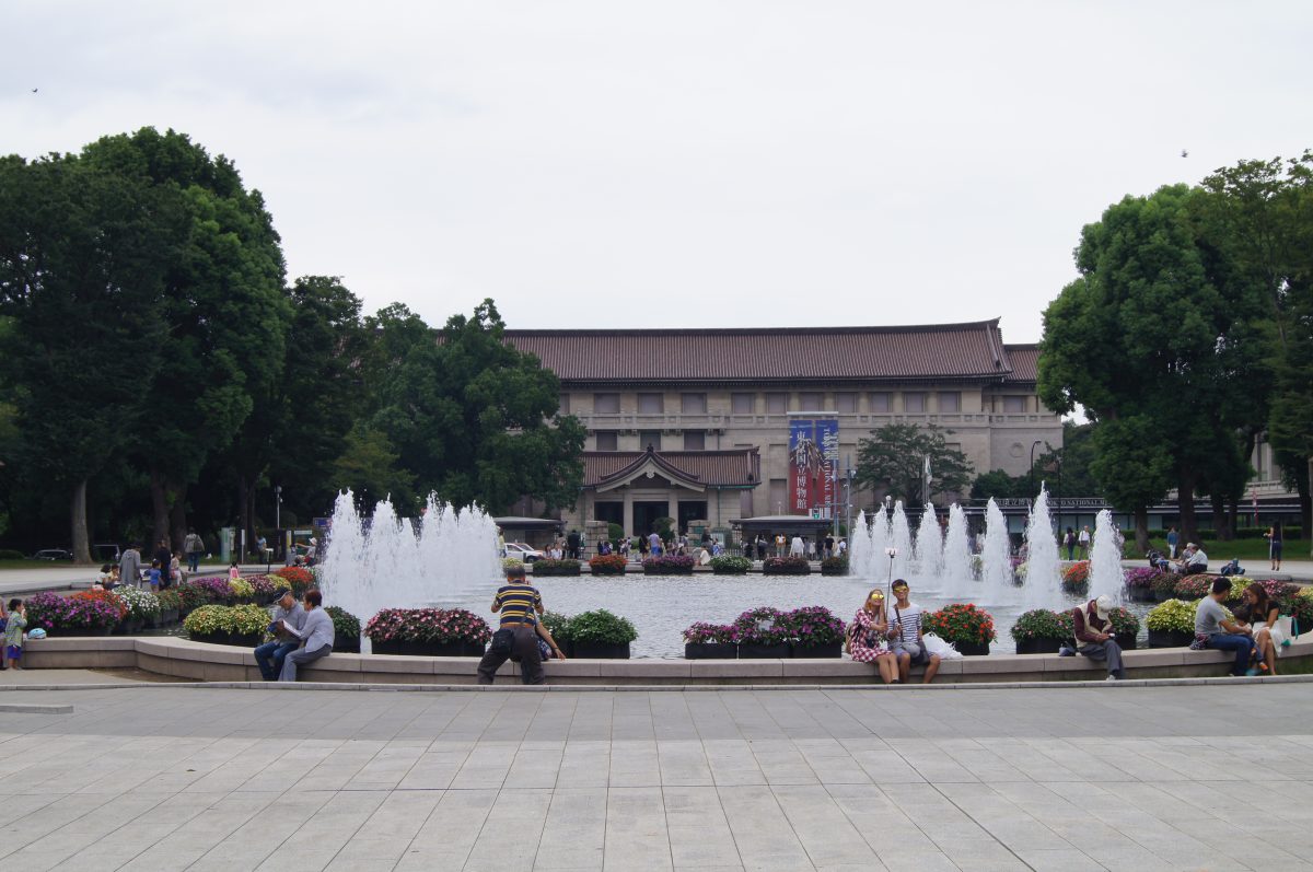 Tokyo National Museum 2015 5 The Tokyo National Museum's main building behind the fountain in Ueno Park