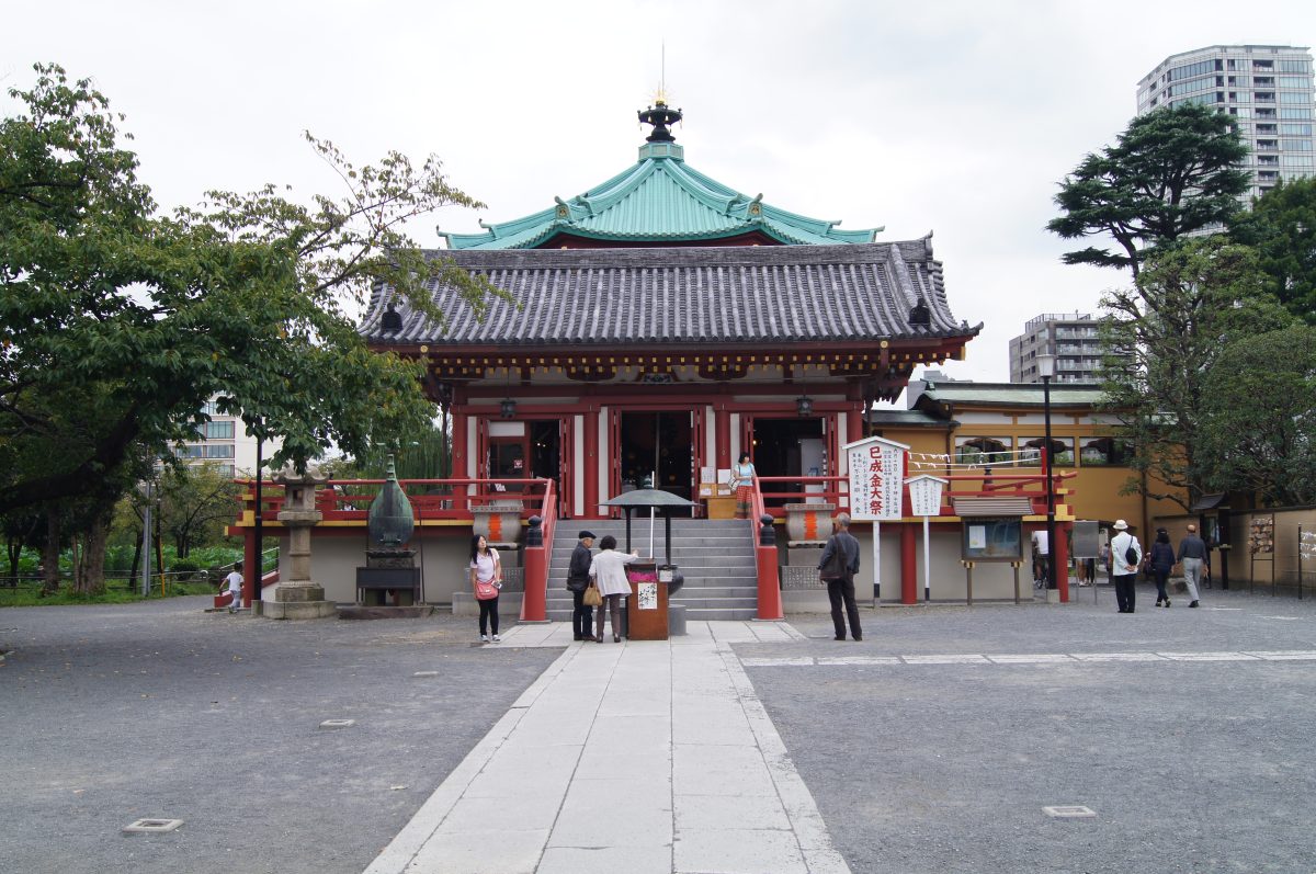 Ueno Park 23 The red Bentendo hall in Ueno Park