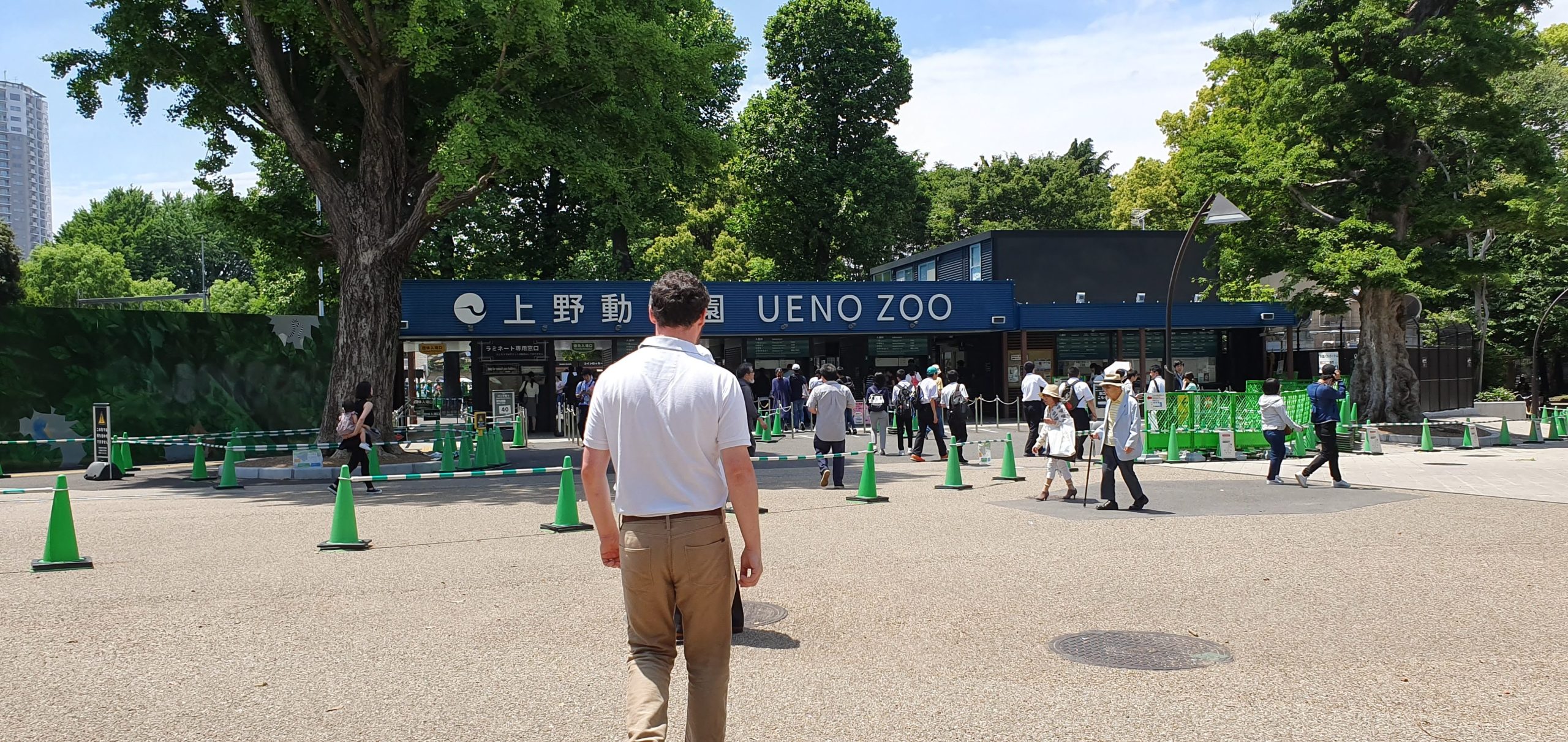 Gary walking towards the entrance of Ueno Zoo in Tokyo