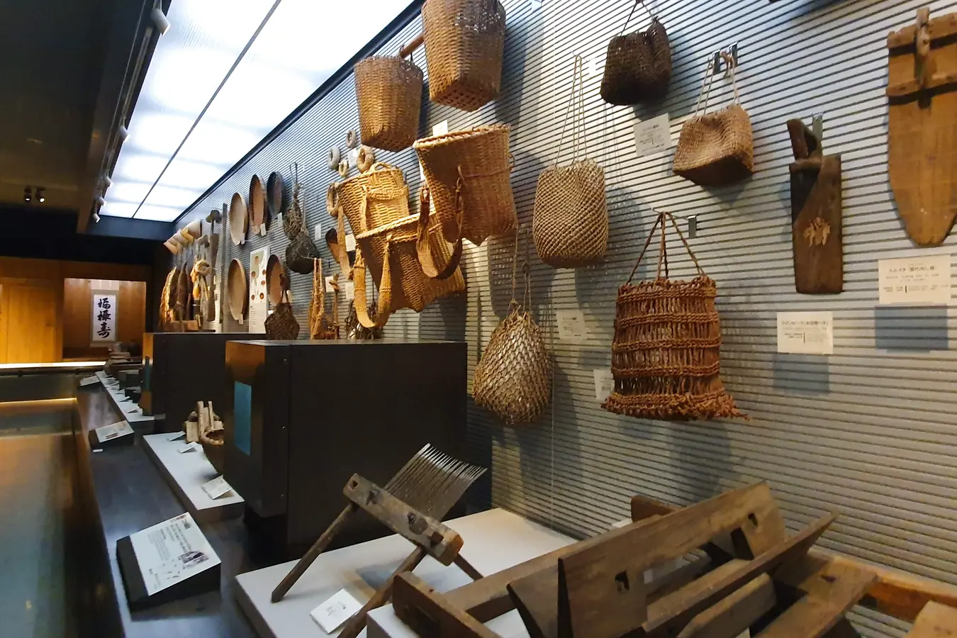 uf 02a7e4a66ec147b1 Baskets and traditional tools on display at Okinawa Prefectural Museum