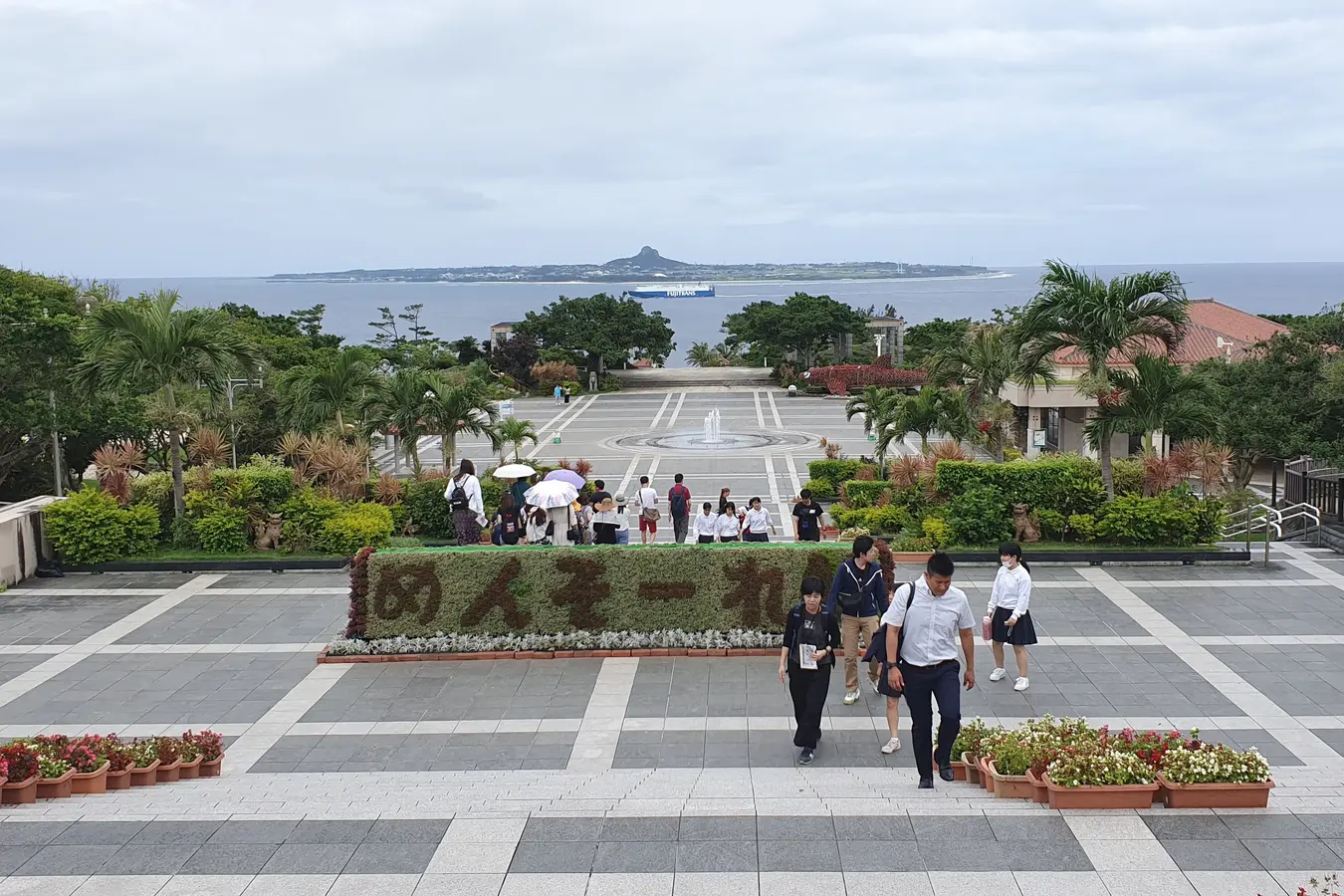 Ocean Expo Park approach and sea view