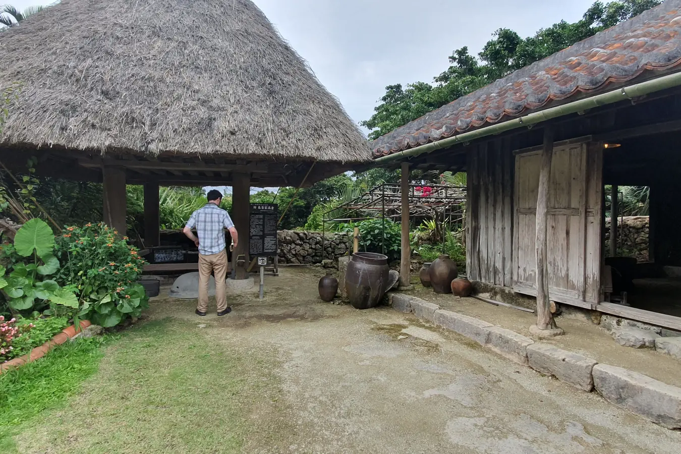 Thatched gateway at Ryukyu Mura